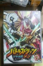 ＤＶＤ1巻を買ってみた