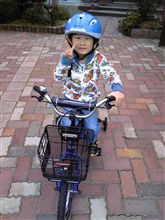 【親馬鹿】 初めてなの。。。