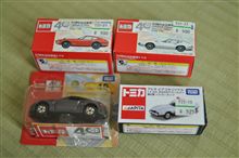 今日、購入した物♪第一弾♪