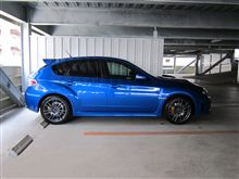 洗車完了
