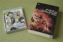 Tales of Vesperia♪