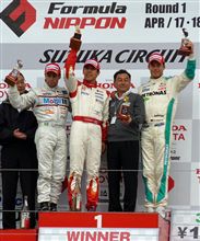 Fpon開幕戦鈴鹿決勝