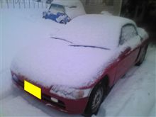 北海道ABCCCオフ会！　告知！