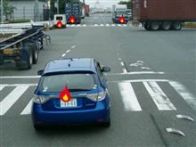 レンタカーの・・・んん～？(~_~;)？