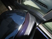 ホントによくミスられる