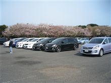 第1回日本で○番目に長いローラー式滑り台で目指せ骨折オフ 