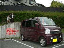 忘れてましたわい・・・(^-^;)