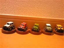 あっさりとフルコンプは達成されました