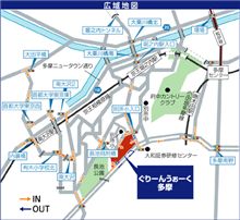 では29日はぐりーんうぉーく多摩で！