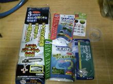 かめ吉の水槽の用品色々