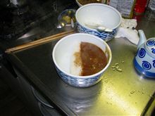 ダム 