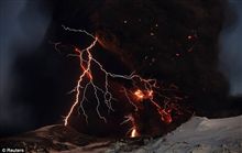火山の噴火も大変だけど運転中に眠くなったら・・・