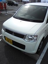 代車生活♪