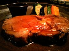 めっちゃスモーキー