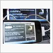 アイフォーン３GS
