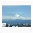今日も