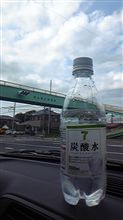 夏のMUSTアイテム。