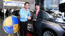 日本一安全なクルマはレガシィ!! 日本一安全なクルマはレガシィ!!