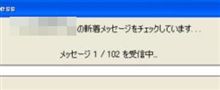 （◎ー◎；）ビックリ 