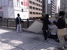 万世橋（秋葉原）
