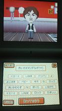 トモダチコレクションその後① 