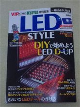 購入いたしました。