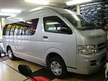 盗難台数3年連続ワースト1 盗難台数3年連続ワースト1