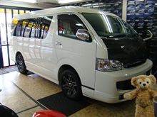 ２００系ハイエース