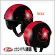 エヴァンゲリオンヘルメット放 ...