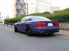 850csi 