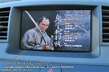 ついつい借りてしまうDVD