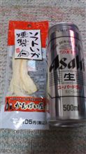 ようやく(ﾟ∀ﾟ) 