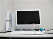 壊れちゃった～