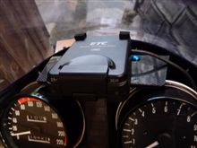 ステーを追加