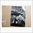 ビデオ「２０１２」