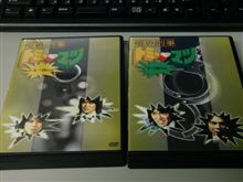 噂の刑事　トミーとマツ