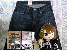 今日は給料日だったので 今日は給料日だったので