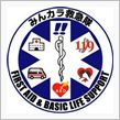 Ｇｏｏｄ　Ｊｏｂ！北海道警察 ...