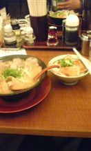 横綱なう