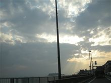 えのしま