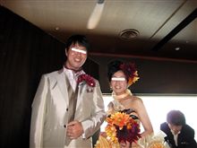 Congratulations!!