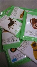 むつかしい