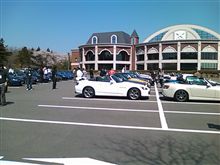 S2000茄子オフ会
