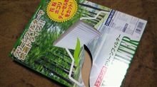 エアコンフィルター