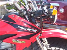 バイクいじいじ