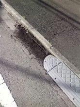 何～パクられた