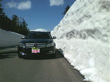 雪の回廊～磐梯吾妻スカイライン～