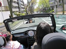 無事車検通過♪