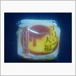 プリン大福