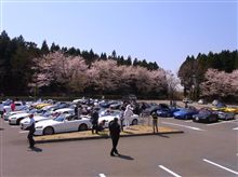 S2000那須オフ会へ行って来ました。